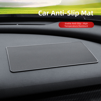 Автомобилна антихлъзгаща подложка, PU материал, персонализирана обработка, подходяща за частни марки