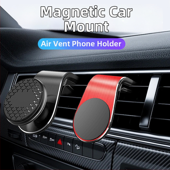Автомобилен магнитен държач за телефон за въздушен вентил – универсален, Snap-on монтаж, клип за въздушен отвор, Серия F19, силен магнит