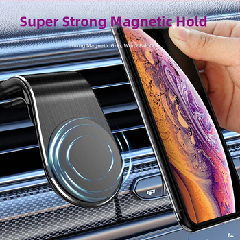 Автомобилен магнитен държач за телефон за въздушен вентил – универсален, Snap-on монтаж, клип за въздушен отвор, Серия F19, силен магнит