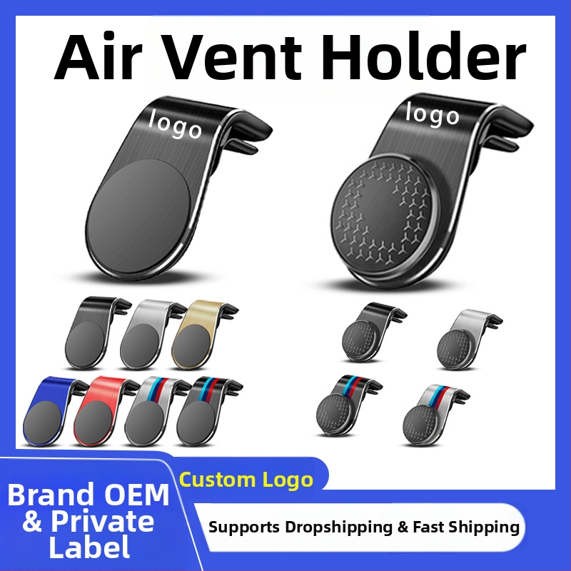 Автомобилен магнитен държач за телефон за въздушен вентил – универсален, Snap-on монтаж, клип за въздушен отвор, Серия F19, силен магнит