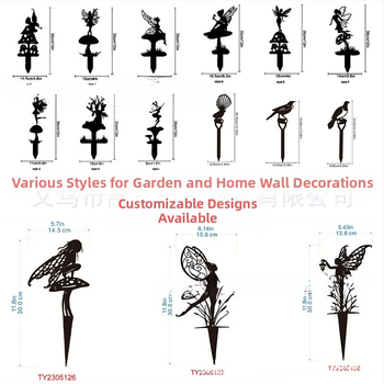 Διακόσμηση πλαισίου πόρτας – μεταλλική τέχνη με σιλουέτα από σίδηρο για εσωτερικούς τοίχους και παράθυρα