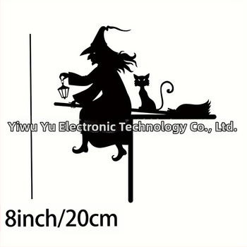 Διακόσμηση πλαισίου πόρτας – μεταλλική τέχνη με σιλουέτα από σίδηρο για εσωτερικούς τοίχους και παράθυρα