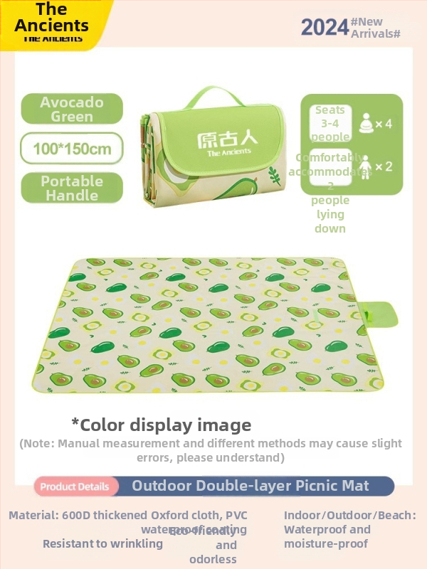 Πικνίκ στρώμα – υγρασία ανθεκτικό, παχύτερο, αδιάβροχο υπαίθριο κατασκηνωτικό στρώμα· ύφασμα Oxford με επίστρωση PVC; 1200 g; κατάλληλο για 6–16 άτομα