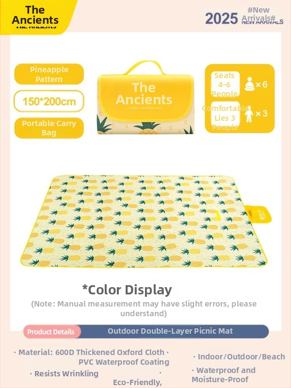 Πικνίκ στρώμα – υγρασία ανθεκτικό, παχύτερο, αδιάβροχο υπαίθριο κατασκηνωτικό στρώμα· ύφασμα Oxford με επίστρωση PVC; 1200 g; κατάλληλο για 6–16 άτομα