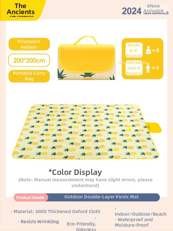 Πικνίκ στρώμα – υγρασία ανθεκτικό, παχύτερο, αδιάβροχο υπαίθριο κατασκηνωτικό στρώμα· ύφασμα Oxford με επίστρωση PVC; 1200 g; κατάλληλο για 6–16 άτομα