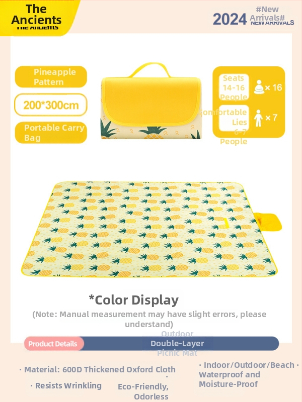 Πικνίκ στρώμα – υγρασία ανθεκτικό, παχύτερο, αδιάβροχο υπαίθριο κατασκηνωτικό στρώμα· ύφασμα Oxford με επίστρωση PVC; 1200 g; κατάλληλο για 6–16 άτομα