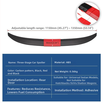 Автомобилен заден спойлер, универсален, лепящ монтаж без пробиване, трисегментно регулиране, ABS материал, модел BW-127