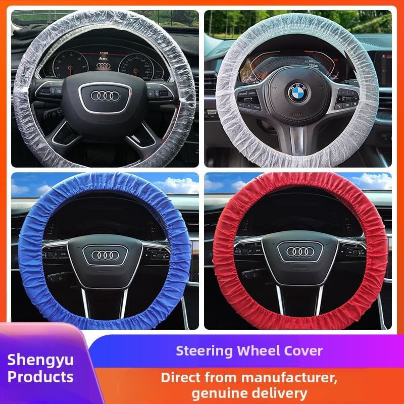 Κάλυμμα τιμονιού αυτοκινήτου μίας χρήσης, αδιάβροχο, προστασία από βρωμιά, από πλαστικό, συμβατό με πολλά μοντέλα, εύκολη εγκατάσταση