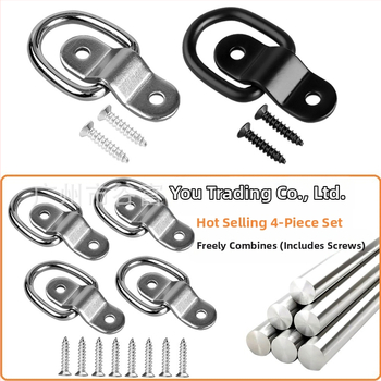 D-тип пръстенова ключалка за ремаркета, материал: желязо, марка Gu Fuyou, приложение: дърпателен пръстен и кука за въже