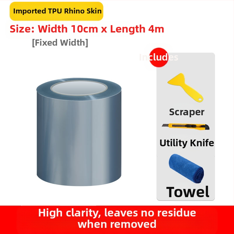TPU apsauginė plėvelė automobilių dažams, durų slenksčiams su rinoceroso odos tekstūra – nematomas paviršius, atsparus prilipimui