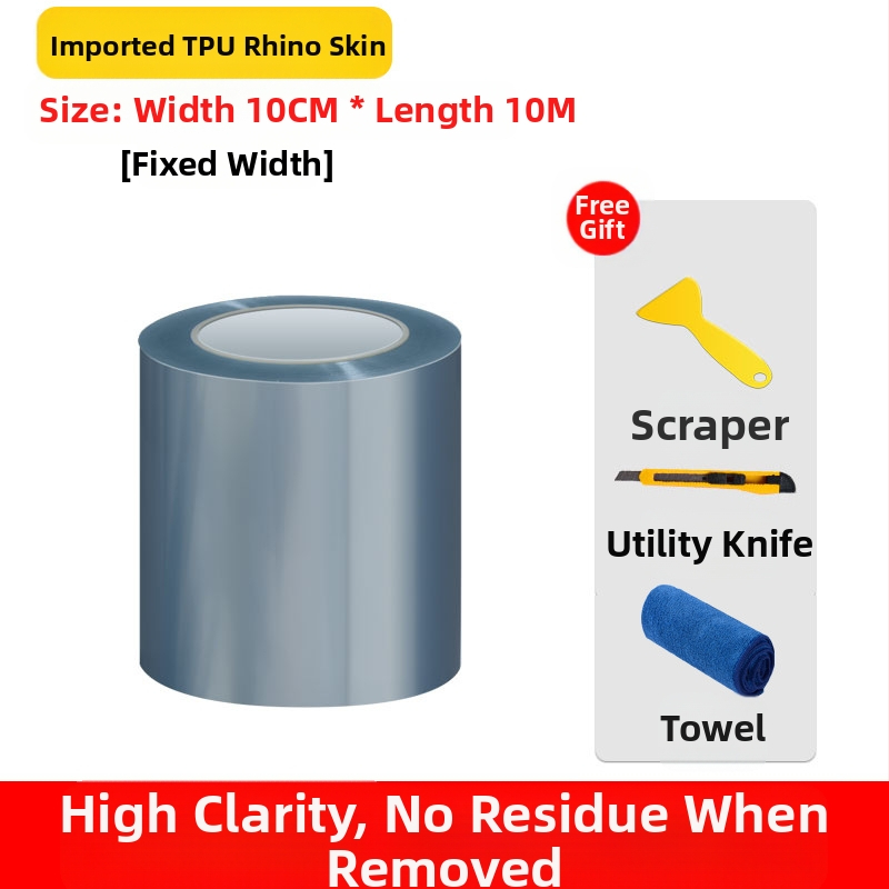 TPU apsauginė plėvelė automobilių dažams, durų slenksčiams su rinoceroso odos tekstūra – nematomas paviršius, atsparus prilipimui