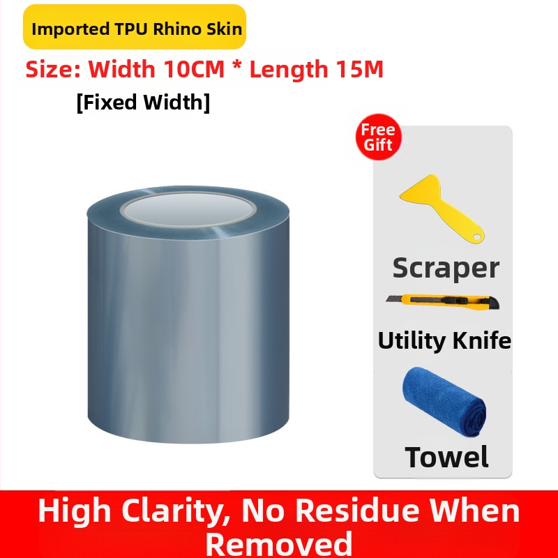 TPU apsauginė plėvelė automobilių dažams, durų slenksčiams su rinoceroso odos tekstūra – nematomas paviršius, atsparus prilipimui