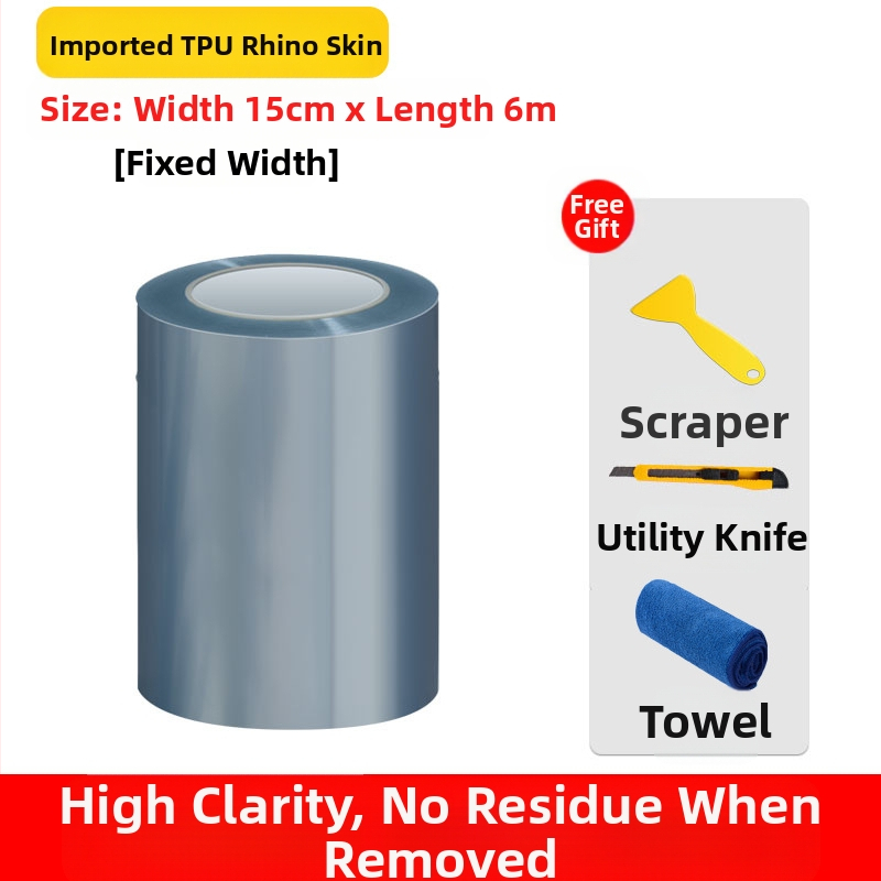 TPU apsauginė plėvelė automobilių dažams, durų slenksčiams su rinoceroso odos tekstūra – nematomas paviršius, atsparus prilipimui