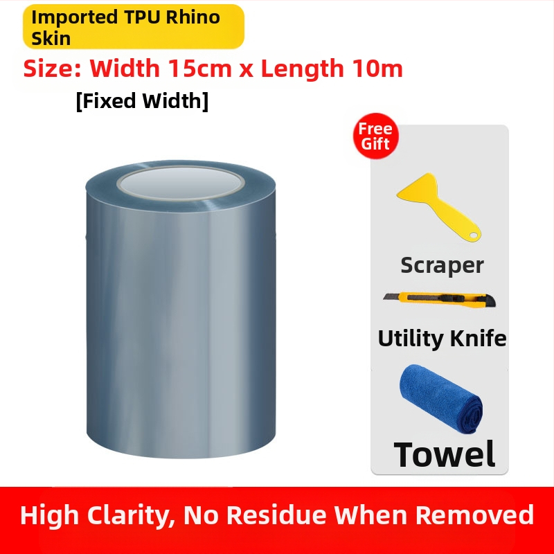 TPU apsauginė plėvelė automobilių dažams, durų slenksčiams su rinoceroso odos tekstūra – nematomas paviršius, atsparus prilipimui