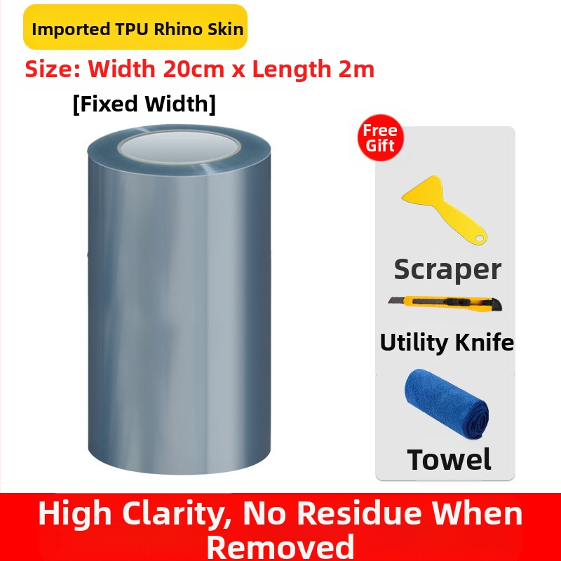 TPU apsauginė plėvelė automobilių dažams, durų slenksčiams su rinoceroso odos tekstūra – nematomas paviršius, atsparus prilipimui