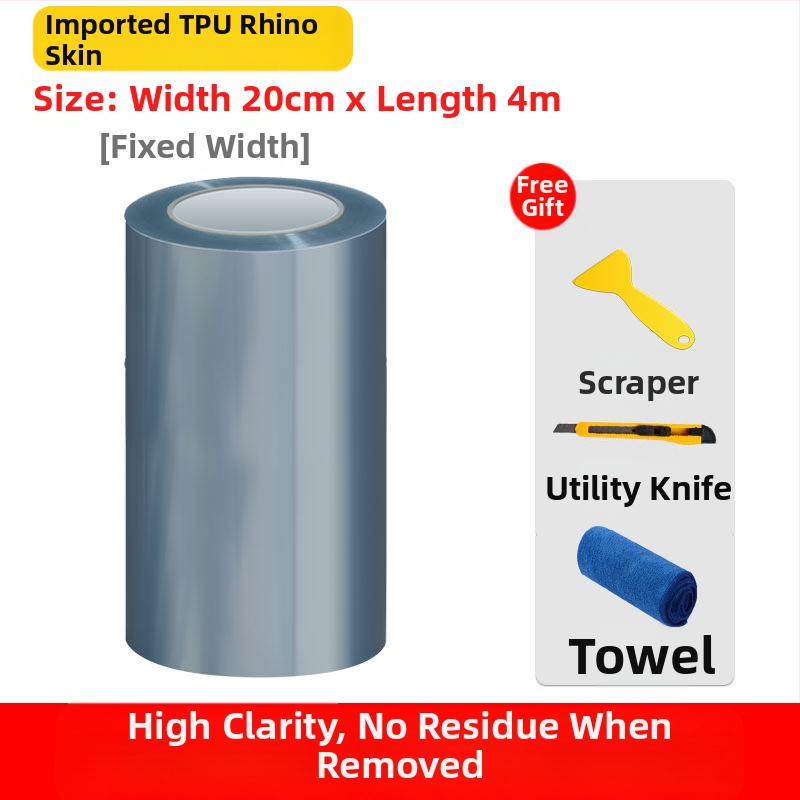 TPU apsauginė plėvelė automobilių dažams, durų slenksčiams su rinoceroso odos tekstūra – nematomas paviršius, atsparus prilipimui