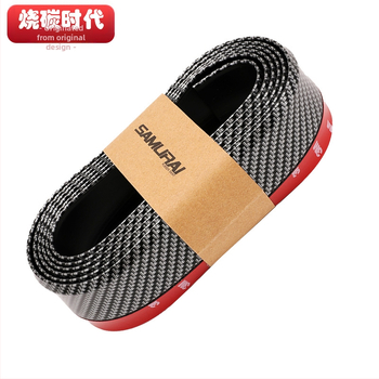 Μπροστινό χείλος αντι-σύγκρουσης για παγκόσμια τροποποίηση προφυλακτήρα — Μάρκα: Carbon Burning Era, Υλικό: αυτοκόλλητη λωρίδα, Προσαρμογή: Ναι, Μοντέλο: Front Lip Crash Strip Small Envelope.