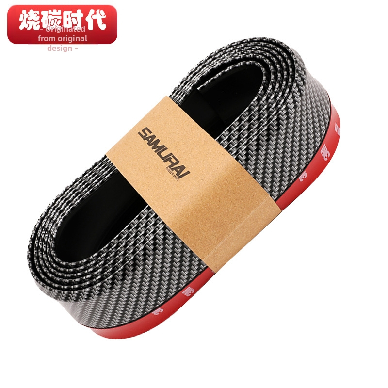 Priekinė lūpa su anti-susidūrimo juosta universaliam bamperio modifikavimui — Prekės ženklas: Carbon Burning Era, Medžiaga: lipnioji juosta, Pritaikymas: Taip, Modelis: Front Lip Crash Strip Small Envelope.