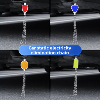 Αντιστατικός εξοπλισμός αυτοκινήτου – Ρυθμιζόμενος τετρααλυσιακός μεταλλικός ανακλαστικός ηλεκτροστατικός ζώνης, τύπος με ανάρτηση (Μάρκα: Turning Point)