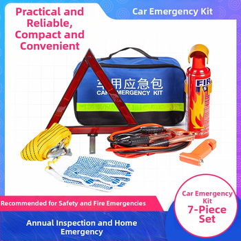 Σετ Έκτακτης Ανάγκης Αυτοκινήτου με Πυροσβεστήρα, Κιτ Πρώτων Βοηθειών και Διασωστικά Εργαλεία – Προσαρμοζόμενο Πακέτο Έκτακτης Ανάγκης