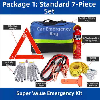 Σετ Έκτακτης Ανάγκης Αυτοκινήτου με Πυροσβεστήρα, Κιτ Πρώτων Βοηθειών και Διασωστικά Εργαλεία – Προσαρμοζόμενο Πακέτο Έκτακτης Ανάγκης
