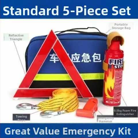 Σετ Έκτακτης Ανάγκης Αυτοκινήτου με Πυροσβεστήρα, Κιτ Πρώτων Βοηθειών και Διασωστικά Εργαλεία – Προσαρμοζόμενο Πακέτο Έκτακτης Ανάγκης