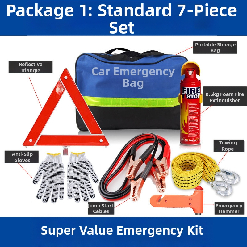 Автомобилен аварийно-спасителен комплект с пожарогасител и аптечка – персонализиран пакет