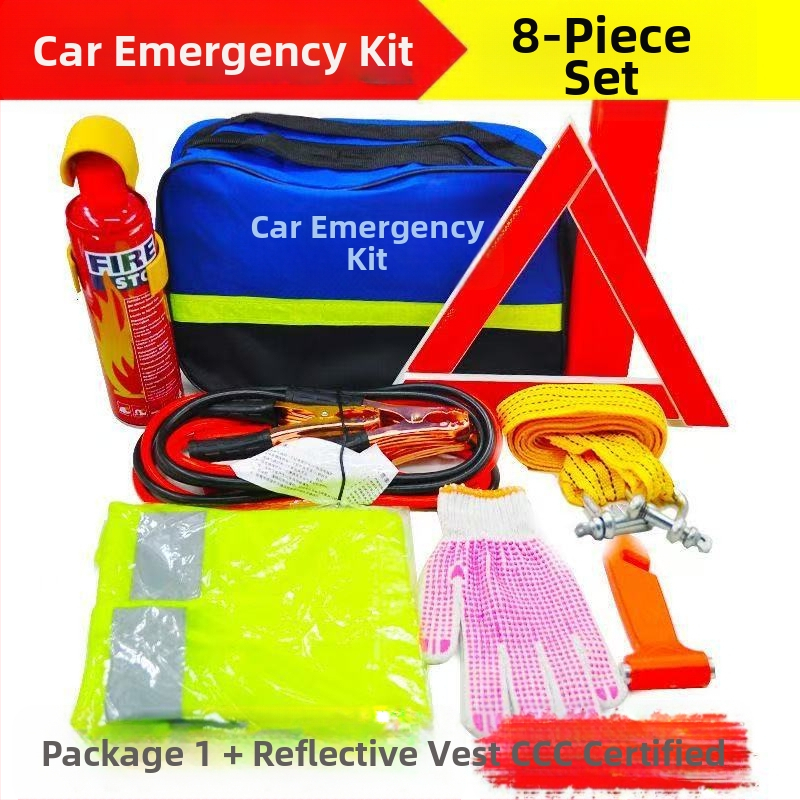 Σετ Έκτακτης Ανάγκης Αυτοκινήτου με Πυροσβεστήρα, Κιτ Πρώτων Βοηθειών και Διασωστικά Εργαλεία – Προσαρμοζόμενο Πακέτο Έκτακτης Ανάγκης