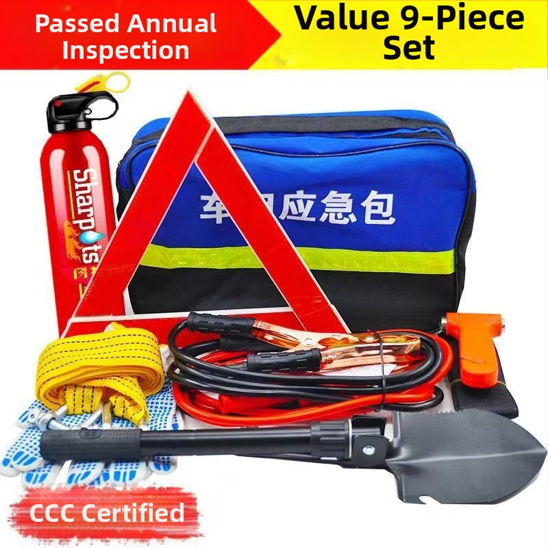 Σετ Έκτακτης Ανάγκης Αυτοκινήτου με Πυροσβεστήρα, Κιτ Πρώτων Βοηθειών και Διασωστικά Εργαλεία – Προσαρμοζόμενο Πακέτο Έκτακτης Ανάγκης