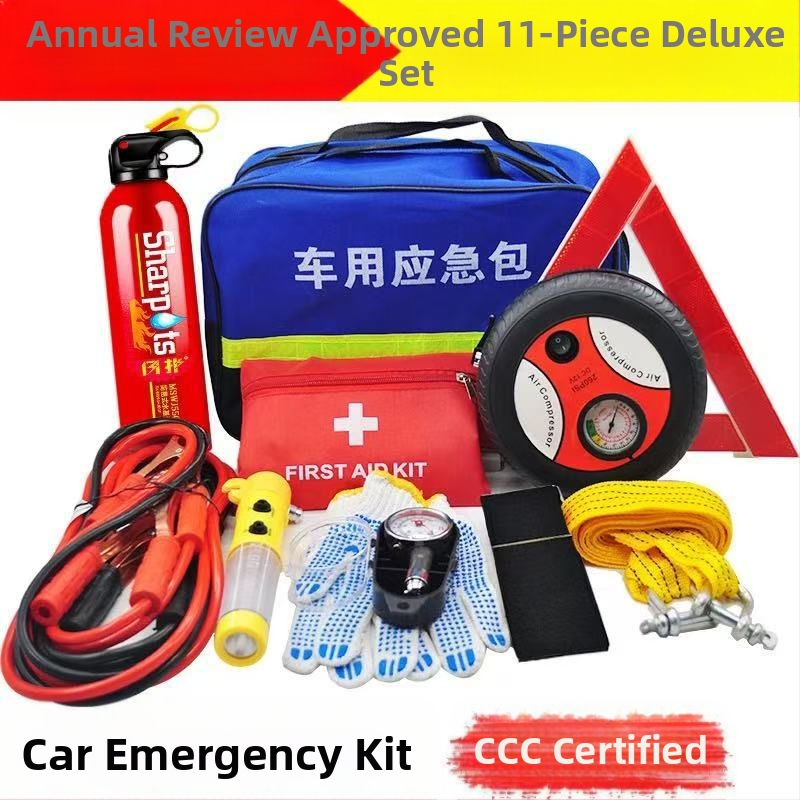 Σετ Έκτακτης Ανάγκης Αυτοκινήτου με Πυροσβεστήρα, Κιτ Πρώτων Βοηθειών και Διασωστικά Εργαλεία – Προσαρμοζόμενο Πακέτο Έκτακτης Ανάγκης