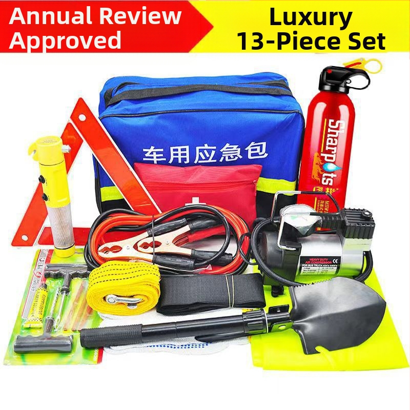 Σετ Έκτακτης Ανάγκης Αυτοκινήτου με Πυροσβεστήρα, Κιτ Πρώτων Βοηθειών και Διασωστικά Εργαλεία – Προσαρμοζόμενο Πακέτο Έκτακτης Ανάγκης