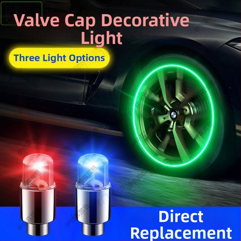 Φωτιζόμενο καπάκι βαλβίδας ελαστικού χωρίς κάλυμμα – αλουμίνιο, Snap-on, ιταλική βίδα, κοινή κοιλότητα πυρήνα