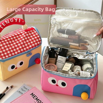 Τετράγωνη τσάντα καλλυντικών με μόνωση για ταξίδια, από πολυεστέρα.