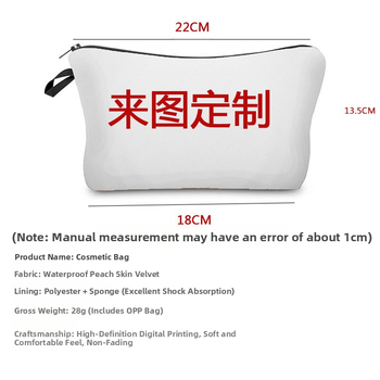 Чанта за козметика с принт електрокардиограма, медицински дизайн, полиестерен външен слой, полиеристерна подплата, унисекс