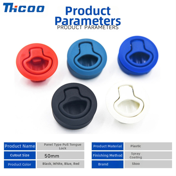 Πλαστικό κυκλικό κλείδωμα με δαχτυλίδι έλξης, επίπεδο τύπου κλειδαριάς, μοντέλο E5403, για RV και ασθενοφόρα