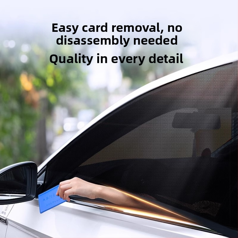 Автомобилна мрежа против комари за прозорец – материал: мрежа; предназначение: за автомобилни прозорци; марка: Baby Elephant