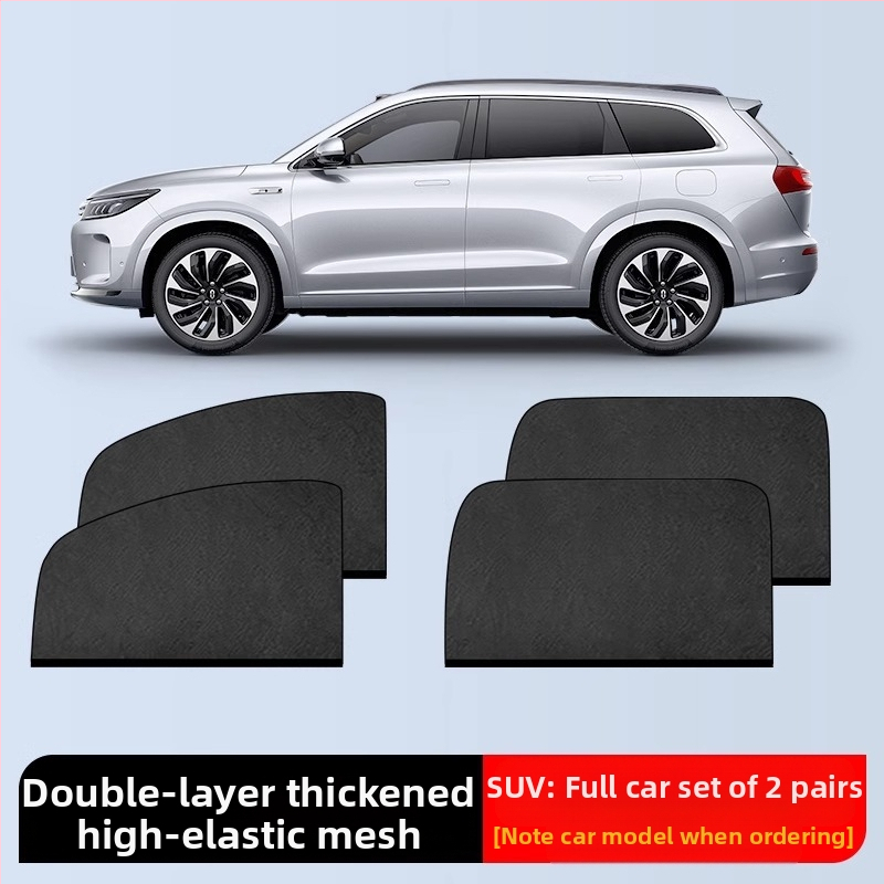 Automobilio lango uodų tinklas – medžiaga: tinklas; prekės ženklas: Baby Elephant; paskirtis: automobilio langams