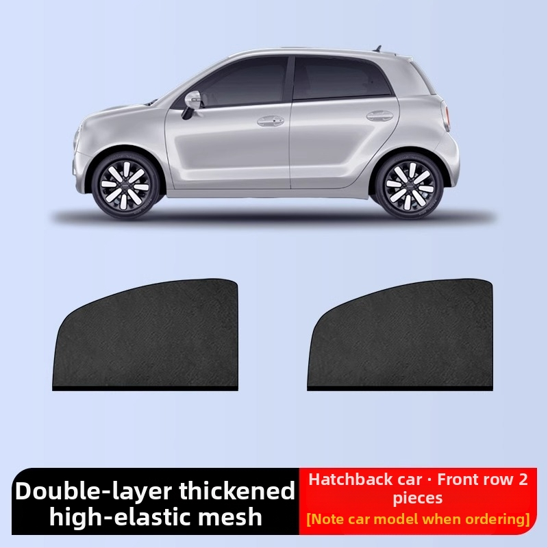 Automobilio lango uodų tinklas – medžiaga: tinklas; prekės ženklas: Baby Elephant; paskirtis: automobilio langams