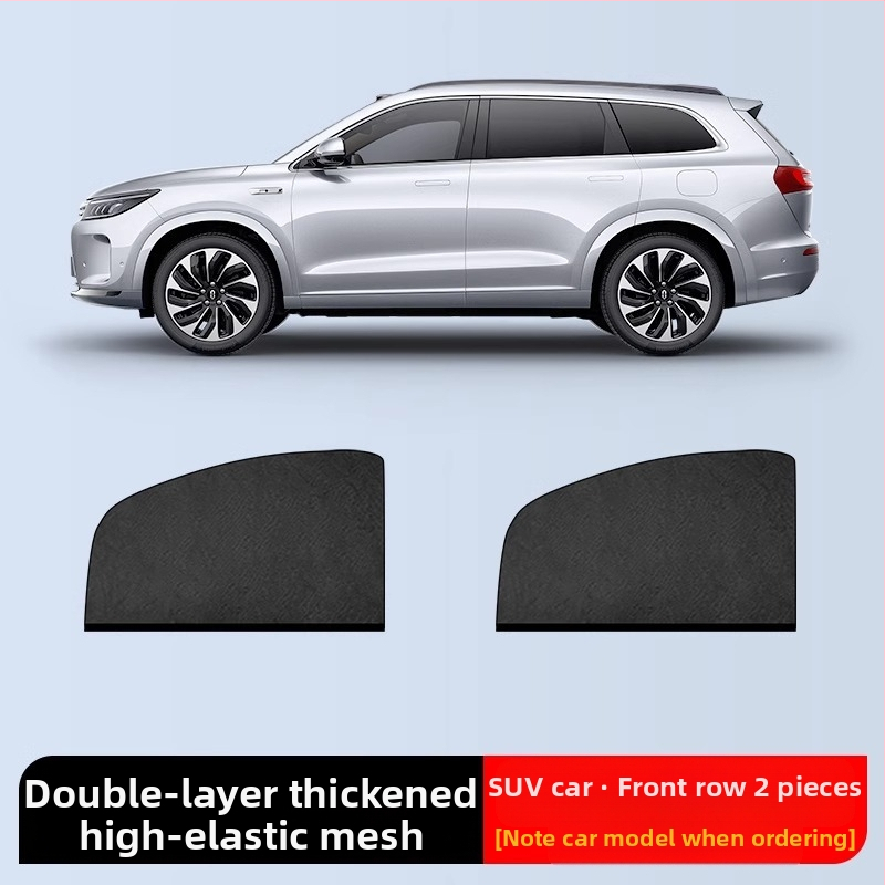 Automobilio lango uodų tinklas – medžiaga: tinklas; prekės ženklas: Baby Elephant; paskirtis: automobilio langams