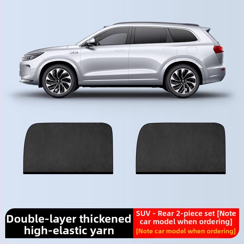 Automobilio lango uodų tinklas – medžiaga: tinklas; prekės ženklas: Baby Elephant; paskirtis: automobilio langams