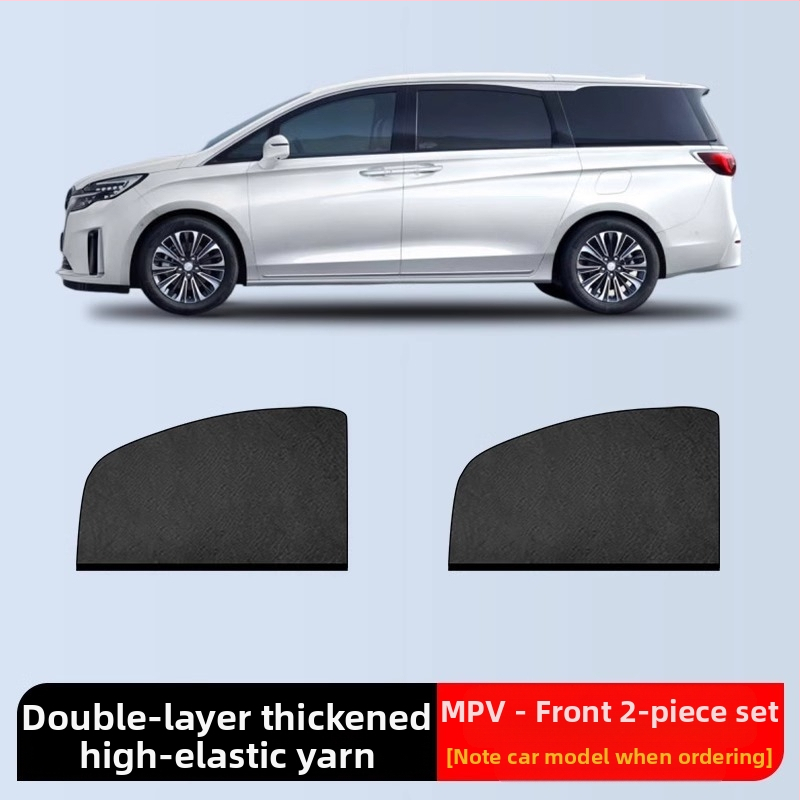 Automobilio lango uodų tinklas – medžiaga: tinklas; prekės ženklas: Baby Elephant; paskirtis: automobilio langams