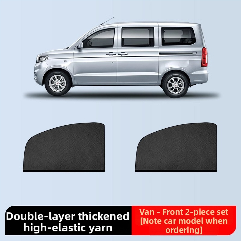 Automobilio lango uodų tinklas – medžiaga: tinklas; prekės ženklas: Baby Elephant; paskirtis: automobilio langams