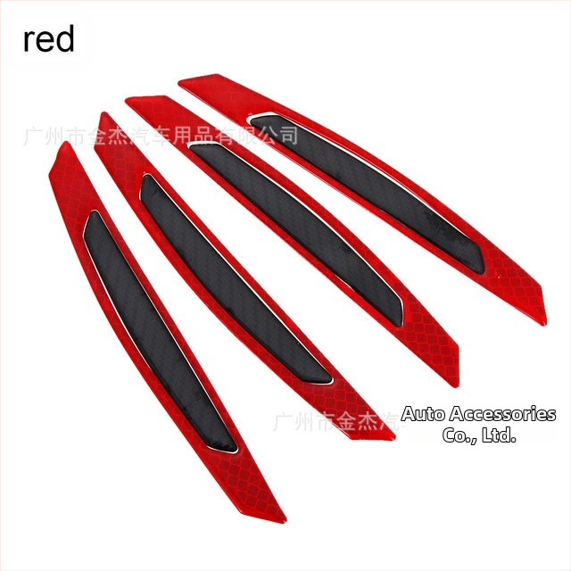 Λωρίδα αντισύγκρουσης αυτοκινήτου, εμφάνιση ανθρακονημάτων, PVC υλικό, μοντέλο 63332