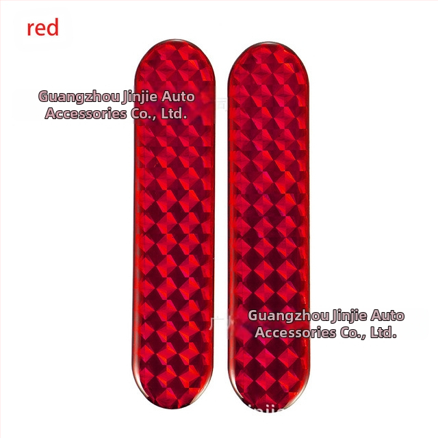 Λωρίδα αντισύγκρουσης αυτοκινήτου, εμφάνιση ανθρακονημάτων, PVC υλικό, μοντέλο 63332