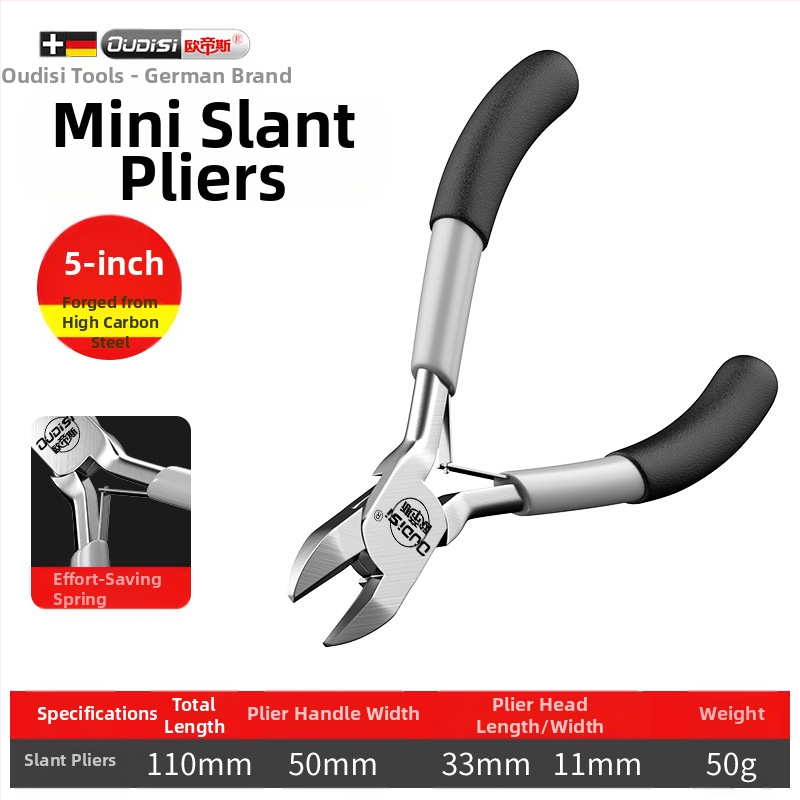 Μίνι πολύλειτουργικές πένσες με αιχμηρή μύτη, διαγώνιος κόφτης για απομάκρυνση μόνωσης αγωγών, χάλυβας υψηλής σκληρότητας, χειροκίνητος σφιγκτήρας