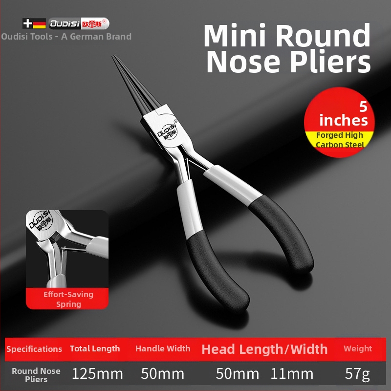 Μίνι πολύλειτουργικές πένσες με αιχμηρή μύτη, διαγώνιος κόφτης για απομάκρυνση μόνωσης αγωγών, χάλυβας υψηλής σκληρότητας, χειροκίνητος σφιγκτήρας