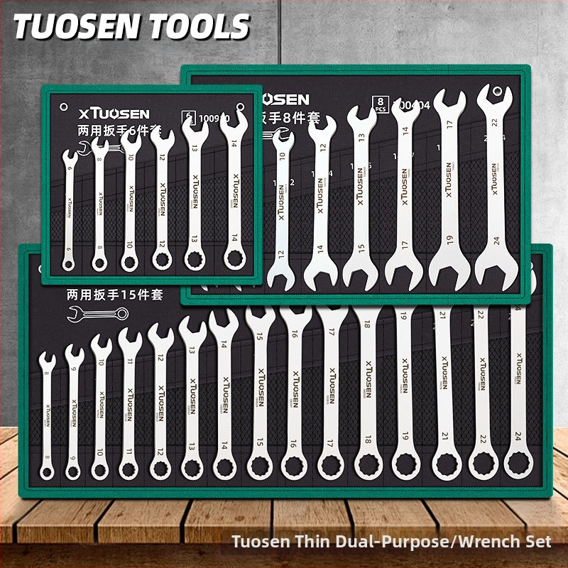 Σετ ανοιχτών κλειδιών Plum Blossom, διπλής χρήσης, XTuosen, χάλυβας υψηλού άνθρακα, γαλβανισμένη επιφάνεια, βάρος 1.03