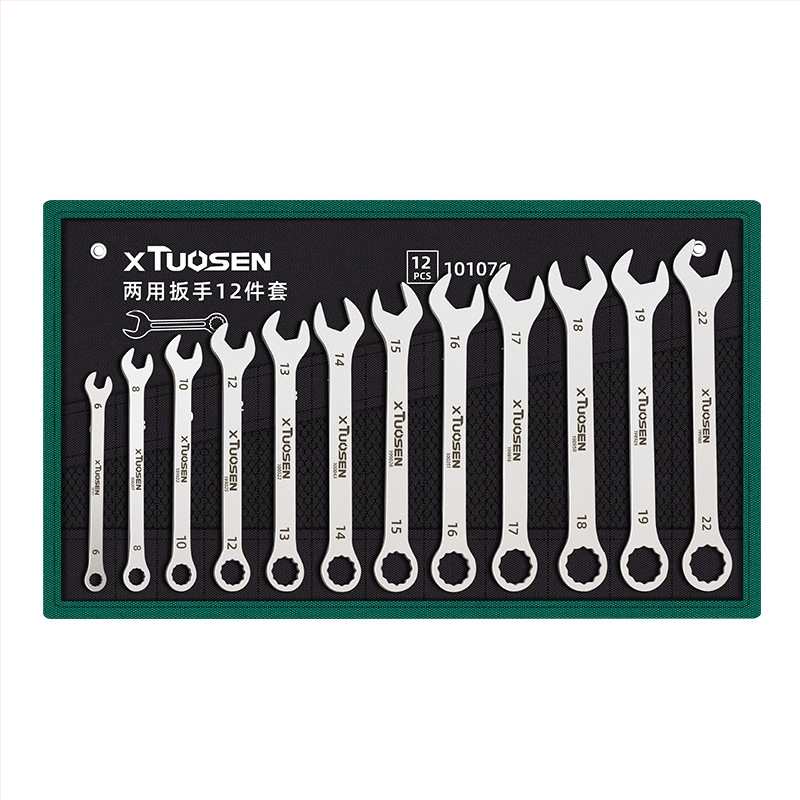 Open-end гаечен ключ комплект, Plum Blossom стил, двуфункционален, XTuosen, високовъглеродна стомана, галванизирана повърхност, тегло 1.03