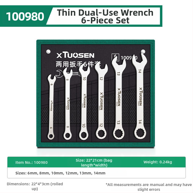 Set otvorenih ključeva Plum Blossom, dvostruka namjena, XTuosen, visokougljični čelik, galvanizirani završni sloj, težina 1.03