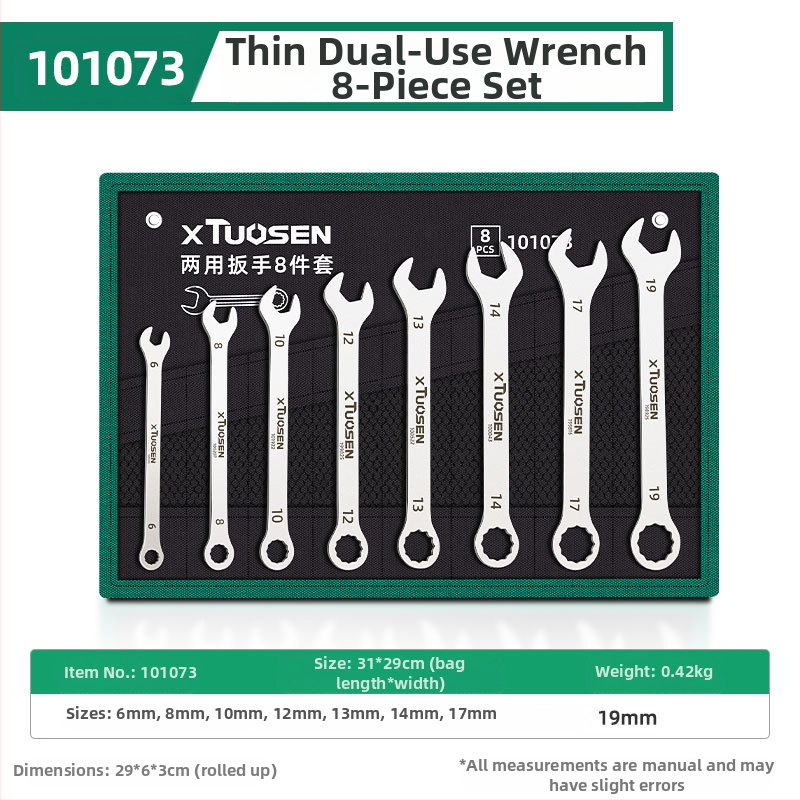 Set otvorenih ključeva Plum Blossom, dvostruka namjena, XTuosen, visokougljični čelik, galvanizirani završni sloj, težina 1.03